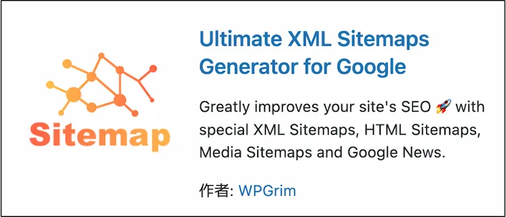 Ultimate XML Sitemaps Generator for Google